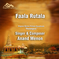Faala Rutala - Parampara (Original Motion Picture Soundtrack)