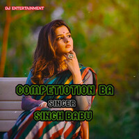 competiotion ba