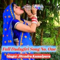 Full dadagiri song no. one