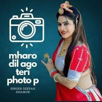 mharo dil ago teri photo p