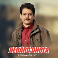 Bedard Dhola