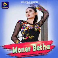 Moner Betha