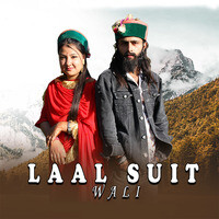 Laal Suit Wali