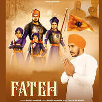 Fateh