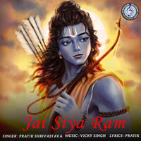 Jay Siya Ram