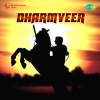 Dharmveer