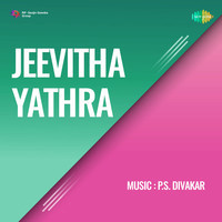 Jeevitha Yathra