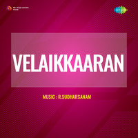 Velaikkaaran