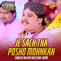 Je Sach Tha Posho Mohnkan