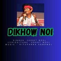 Dikhow Noi