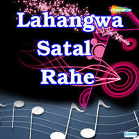 Lahangwa Satal Rahe
