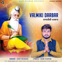 Valmiki Darbar