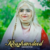 Khushamdeed