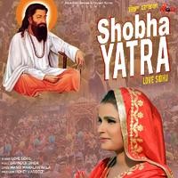 Shobha Yatra - Shri Guru Ravidas Ji