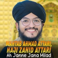 Ah Janne Jana Milad