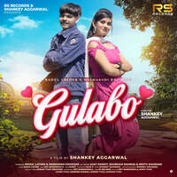 Gulabo