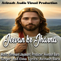 Jeevan Kr Jharna