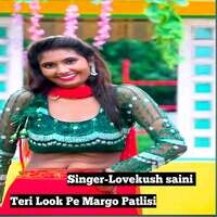 Teri Look Pe Margo Patlisi