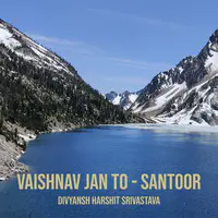 Vaishnav Jan To - Santoor