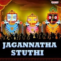 Jagannatha Stuthi