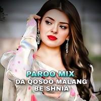 DA QOSOO MALANG BE SHNIA