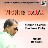 Vichre Sajan