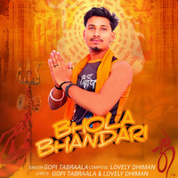 BHOLA BHANDARI