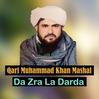 Da Zra La Darda