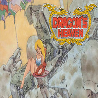 Dragon's Heaven