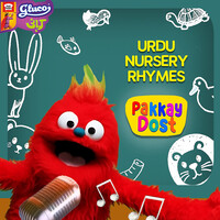 Urdu Nursery Rhymes Pakkay Dost