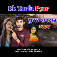 Ek Tarfa Pyar