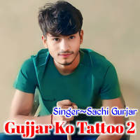 Gujjar Ko Tattoo 2