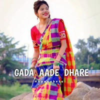 Gada Aade Dhare