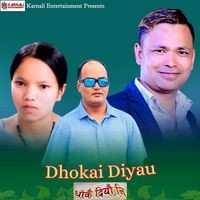 Dhokai Diyau