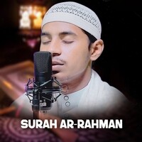 Surah Ar Rahman. Quran Tilawat