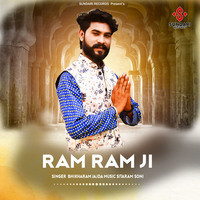 Ram Ram JI
