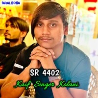 Kaif Singer SR 4402