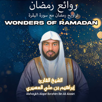 Wonders Of Ramadan