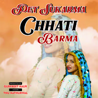 Pet Sukarma Chhati Barma