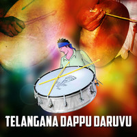 TELANGANA DAPPU DARUVU