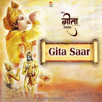GITA SAAR (From "Geeta Updesh")