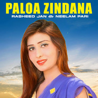 Paloa Zindana