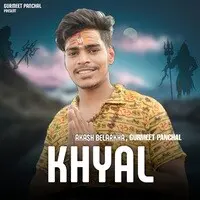 Khyal