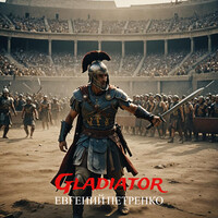 Gladiator Song Download: Play & Listen Gladiator all MP3 Song @Gaana