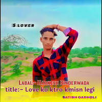 Love ko ktro kmisn legi