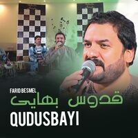 Qudusbayi