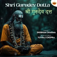 Shree Gurudev Datta