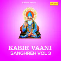 Kabir Vaani Sanghreh Vol 3