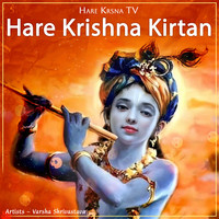 hare krishna kirtan iskcon audio download mp3 free