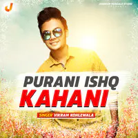 Purani Ishq Kahani